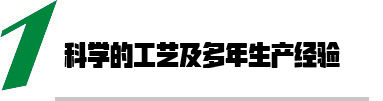BB贝博平台登录