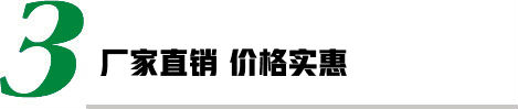 贝泊app官方网站登录入口