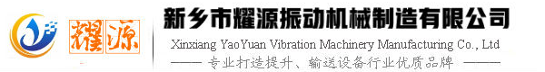 BB贝博平台登录